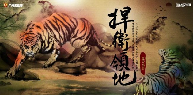腿部的接触可以理解，但不能用手臂去接触。